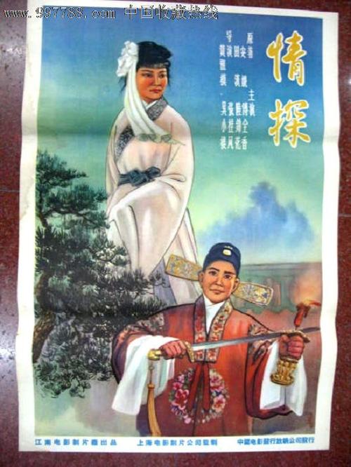 怎么购买爱达荷州
